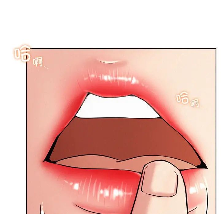 屋檐下的光第24話