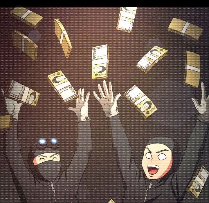 难缠小恶女第203話