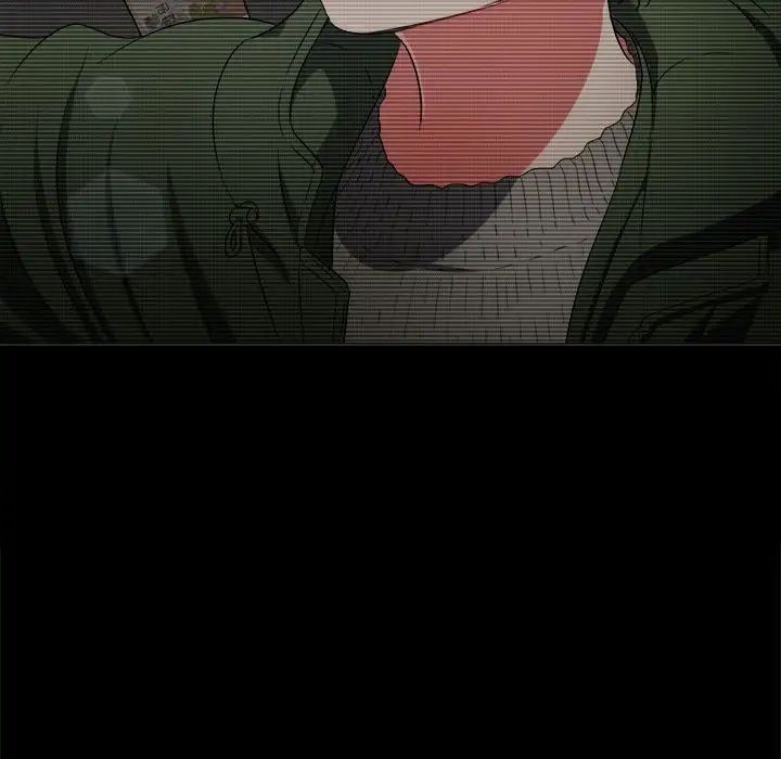 難纏小惡女第203話