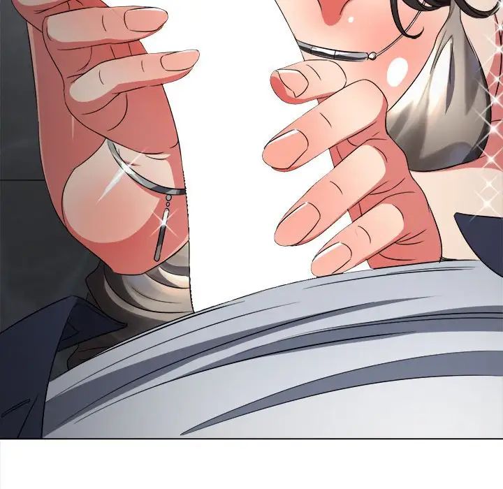 難纏小惡女第203話