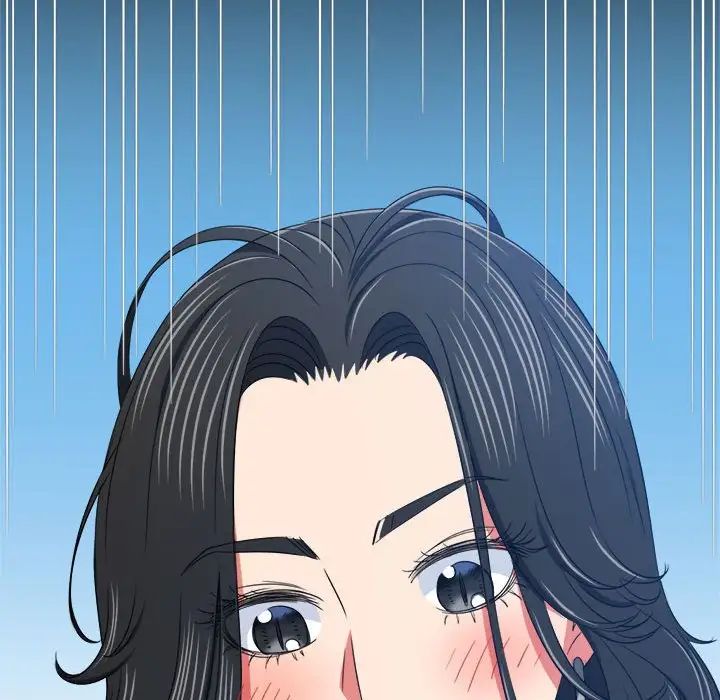 難纏小惡女第203話