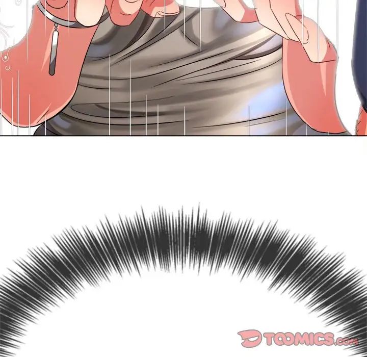 難纏小惡女第203話