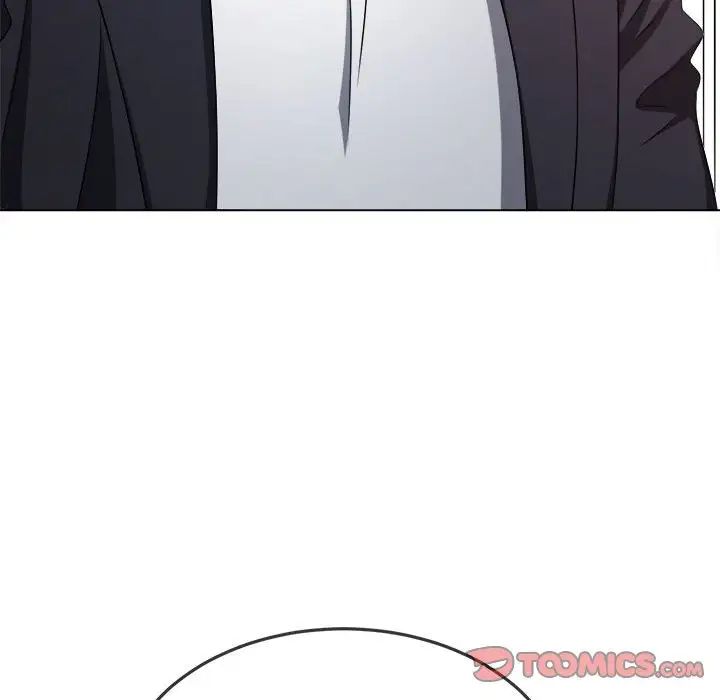 难缠小恶女第203話