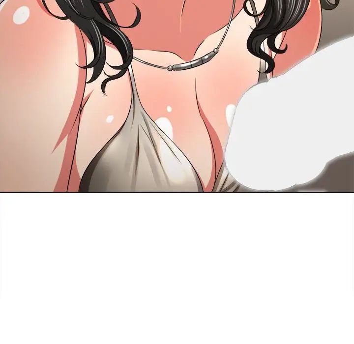 难缠小恶女第203話