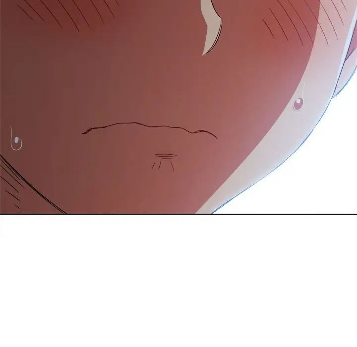 難纏小惡女第203話