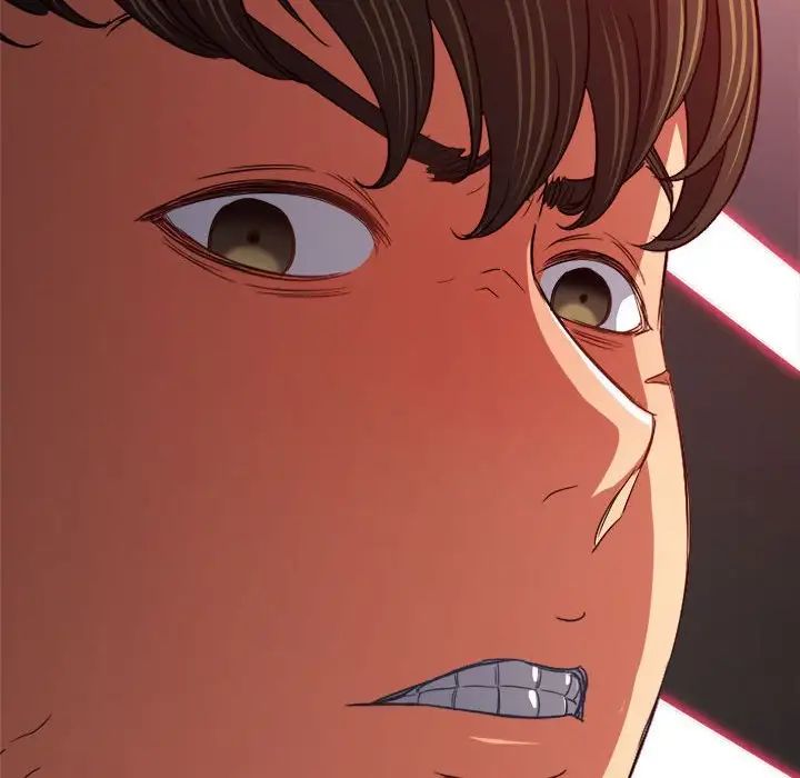 難纏小惡女第203話