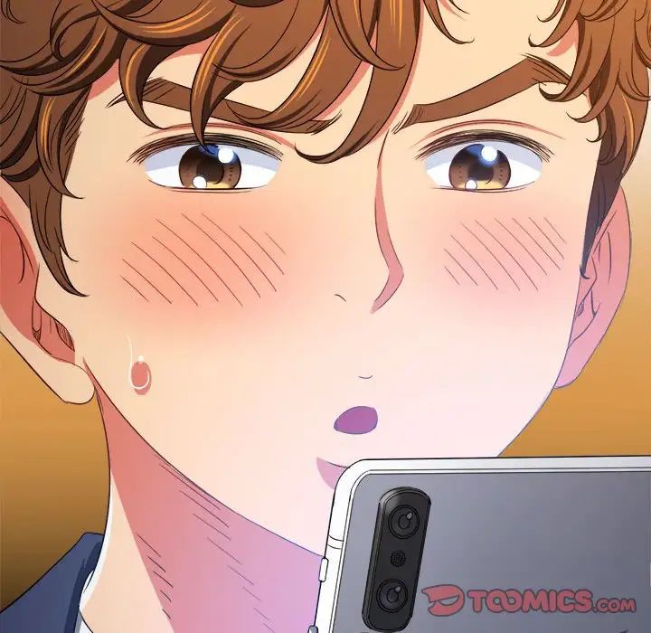 難纏小惡女第203話