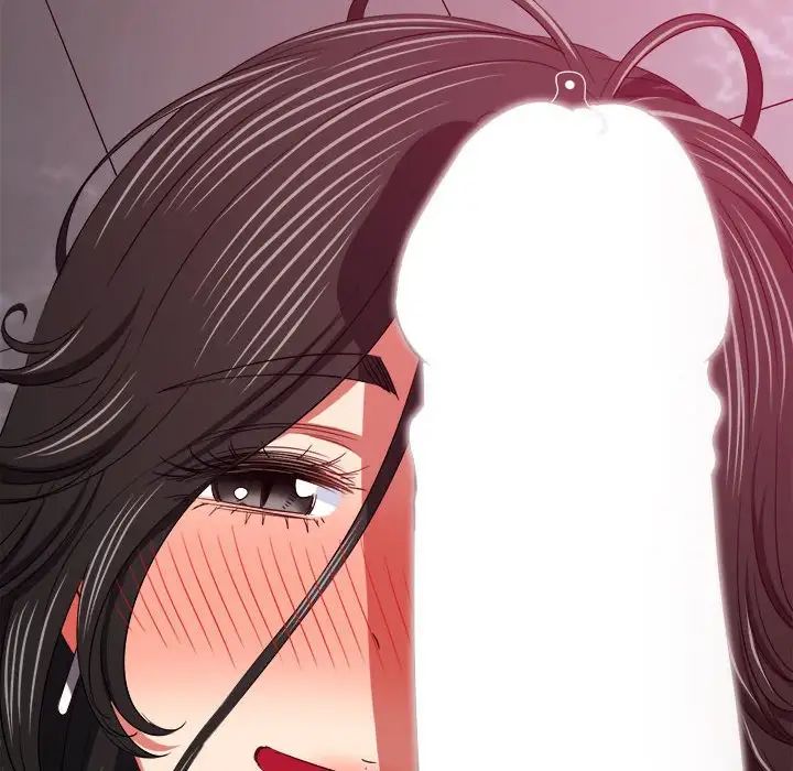 難纏小惡女第203話