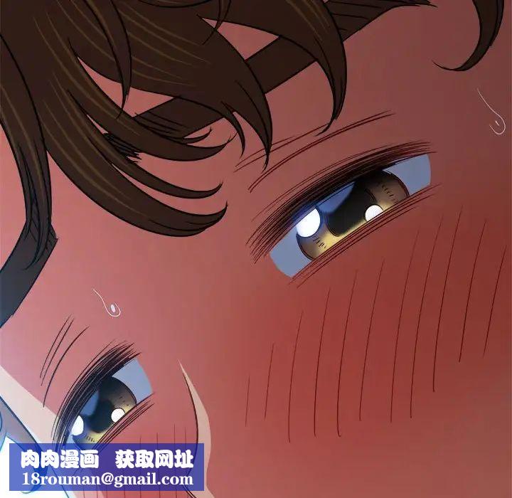 难缠小恶女第203話