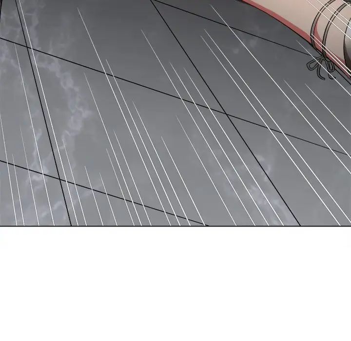 難纏小惡女第203話