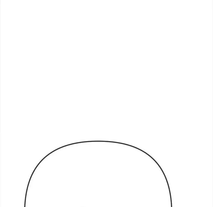 难缠小恶女第203話