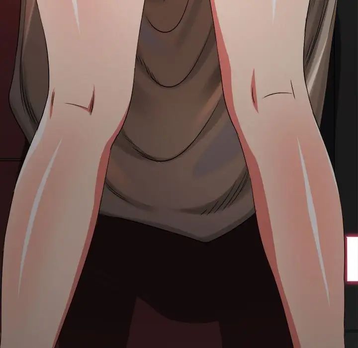 難纏小惡女第203話