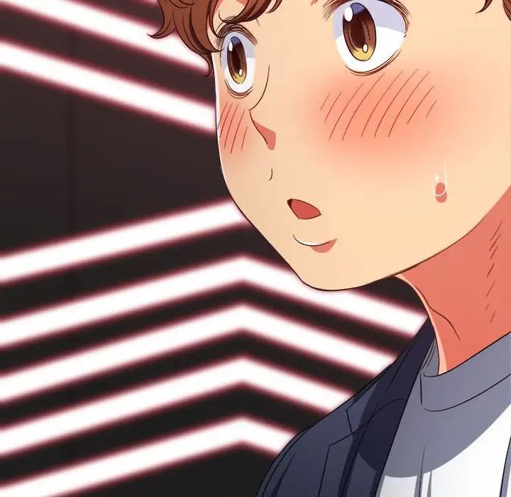 难缠小恶女第203話