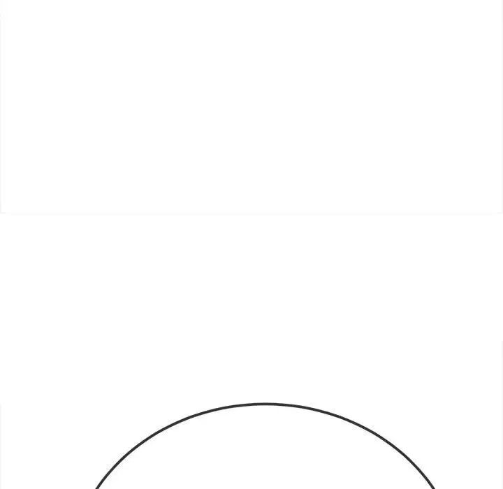 難纏小惡女第203話