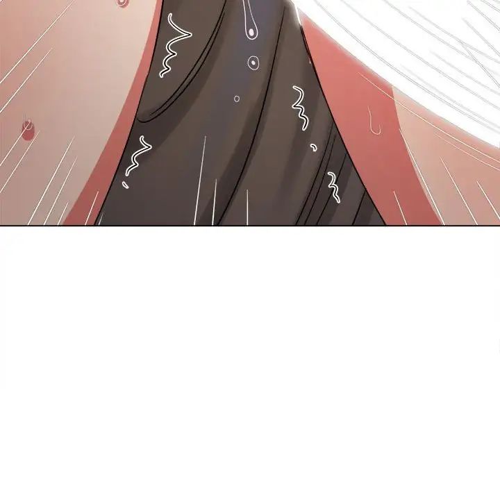 難纏小惡女第203話