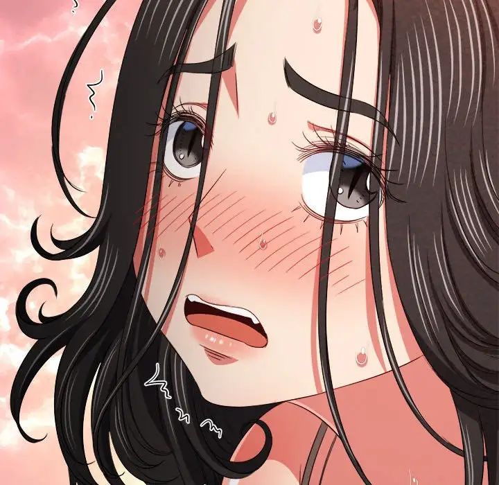 難纏小惡女第203話