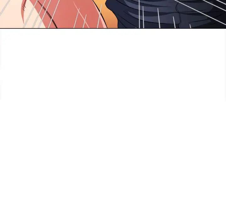 難纏小惡女第203話