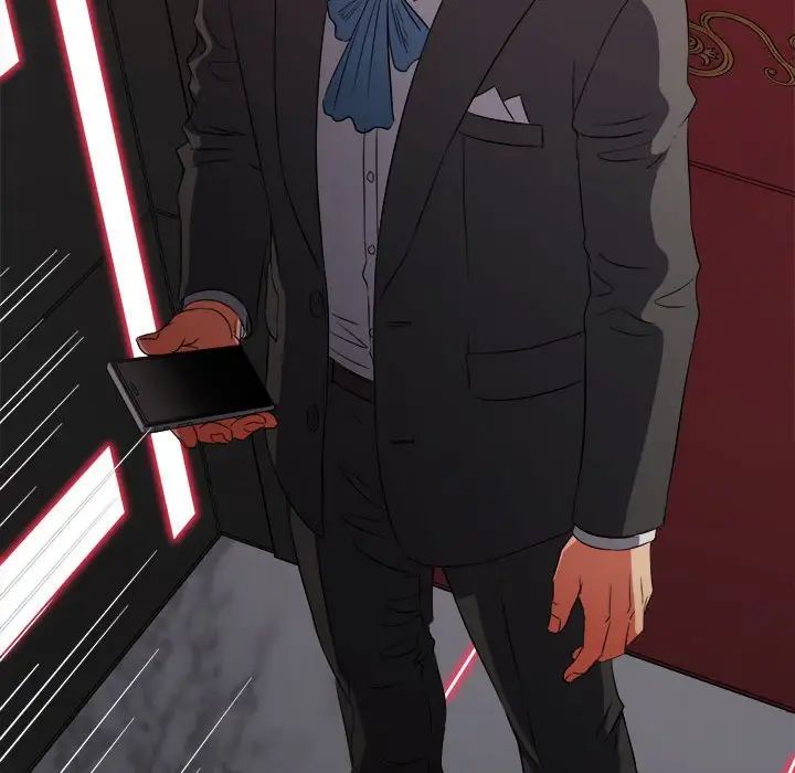 难缠小恶女第203話