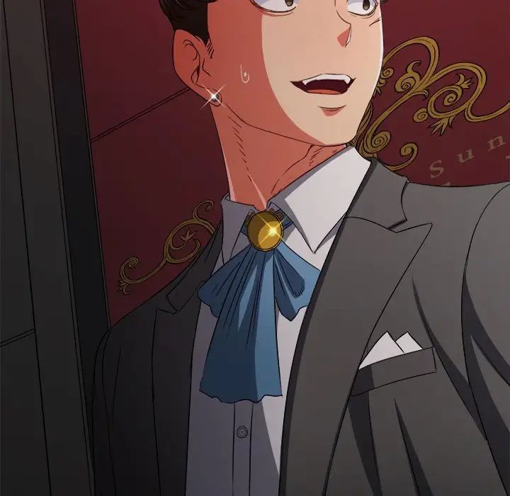 難纏小惡女第203話