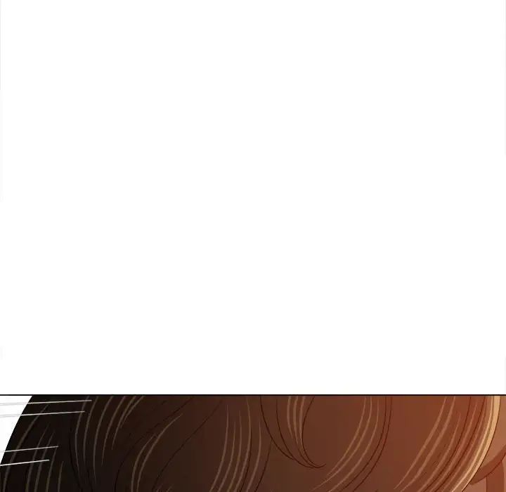 難纏小惡女第203話