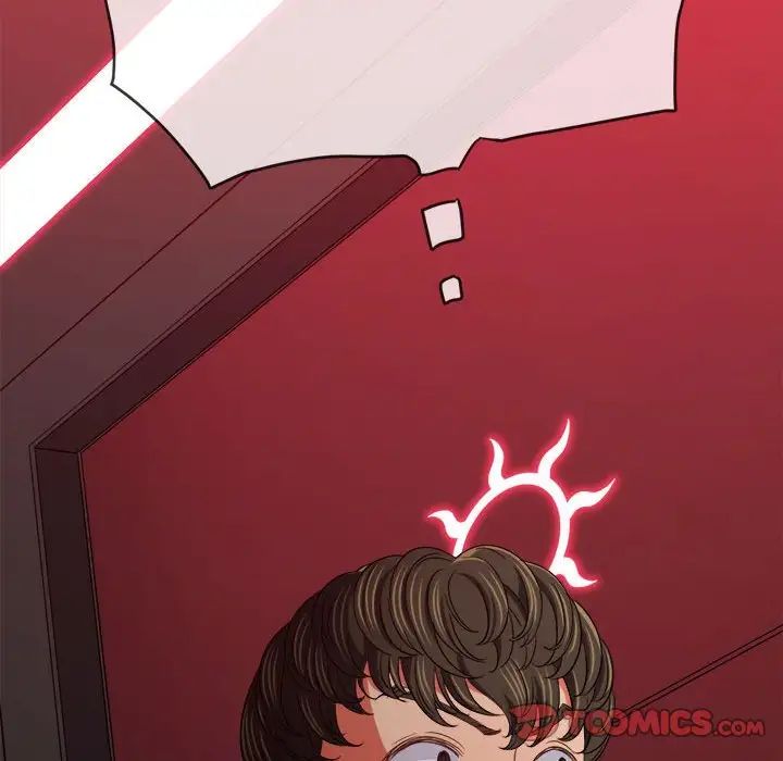 難纏小惡女第203話