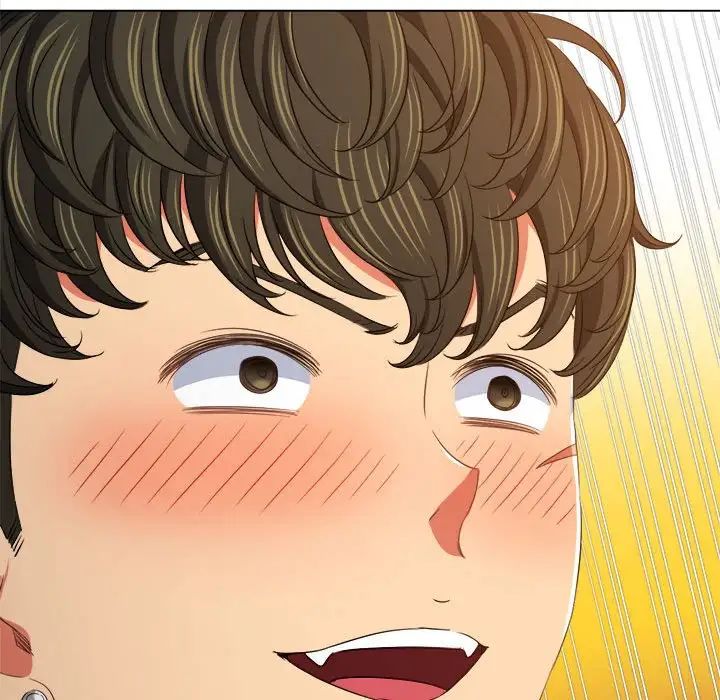 難纏小惡女第203話