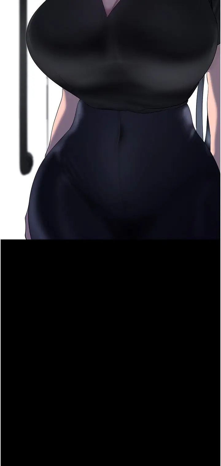 美麗新世界第241話-每晚都和我在一起吧