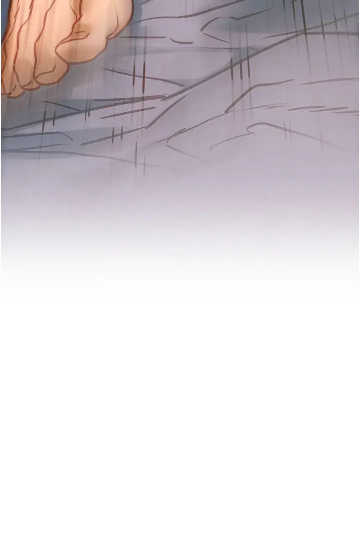 慾海交鋒第31話-此時不幹，更待何時!