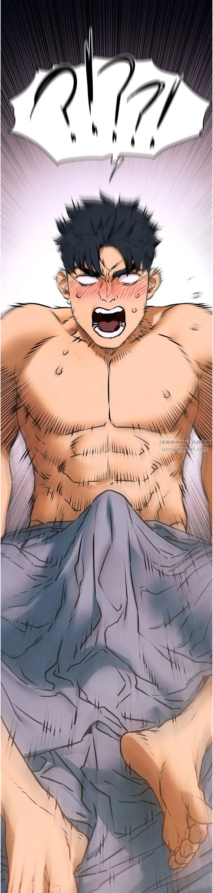 慾海交鋒第31話-此時不幹，更待何時!