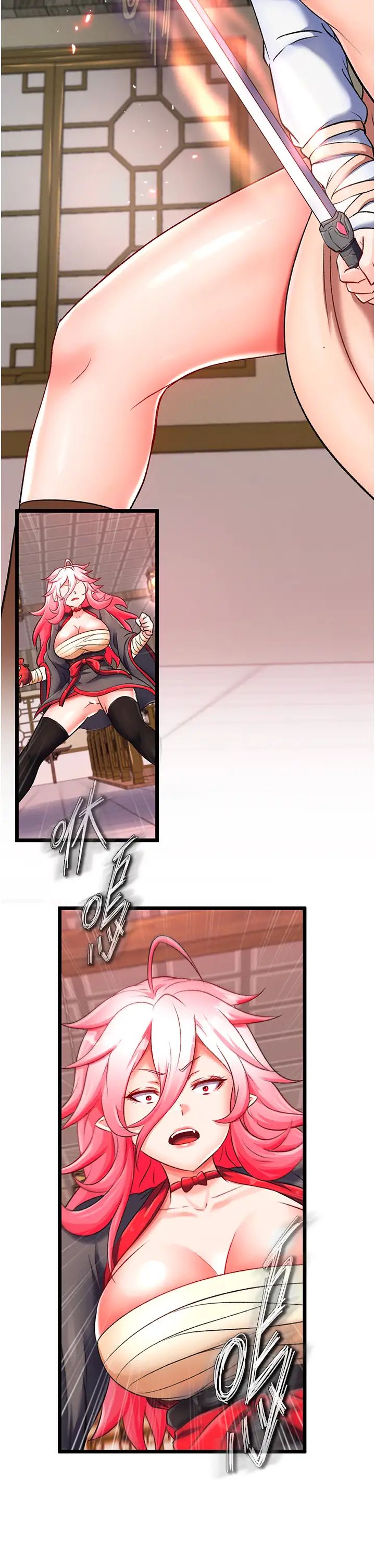 色鵰英雄傳:一捅天下第37話-被殘忍蹂躪的母蜘蛛[2]