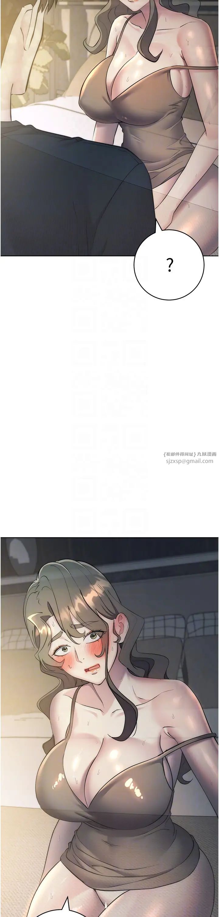 邊緣人的復仇第28話-淫水滴到老公臉上瞭!