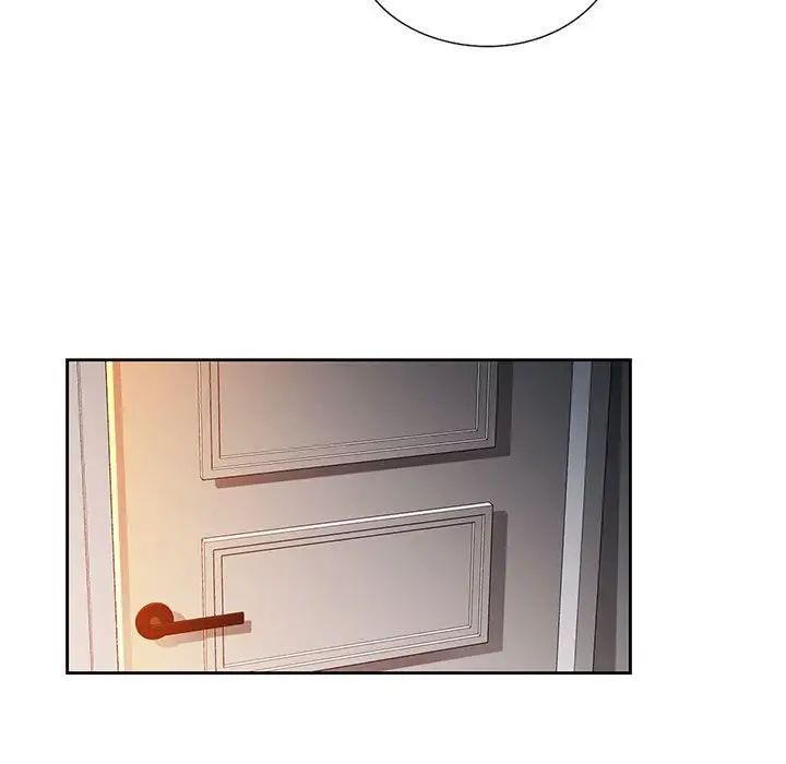 脱轨关系第1话