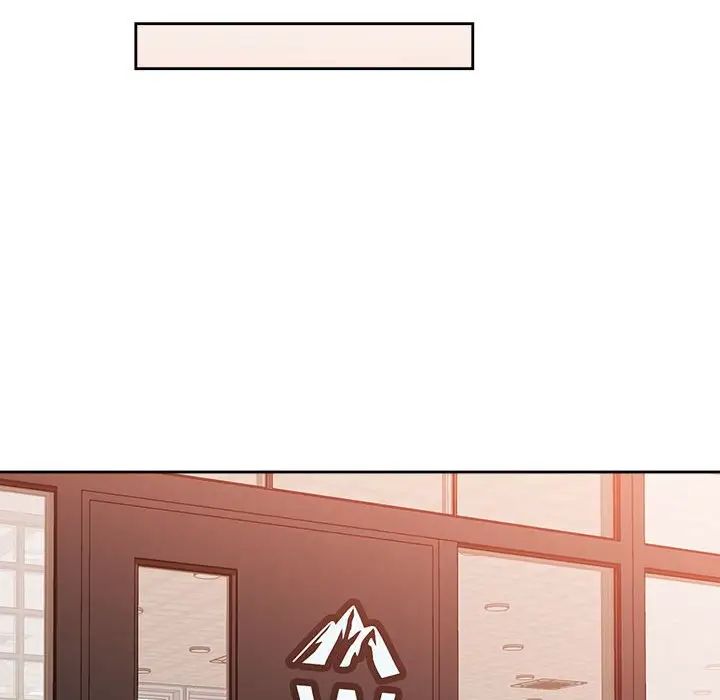 脱轨关系第3话