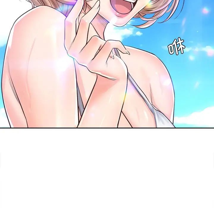 情定大阪第33話