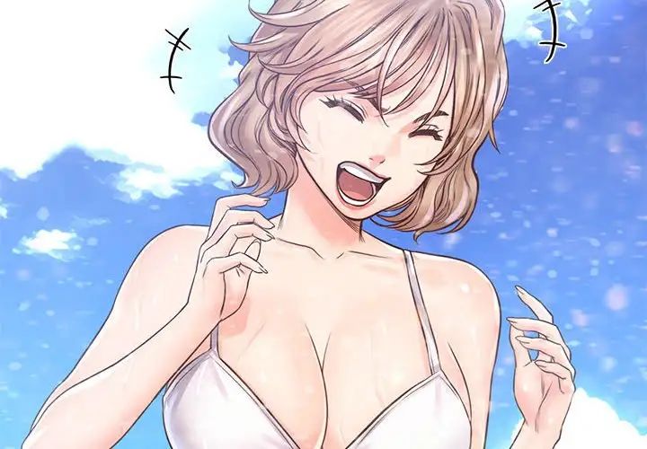 情定大阪第33話