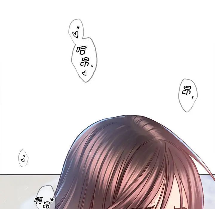 情定大阪第33話