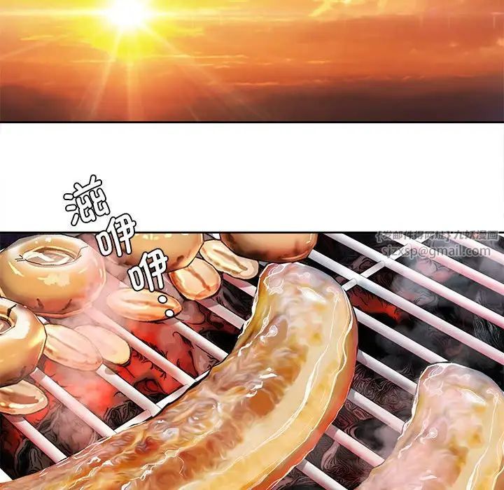 情定大阪第33話