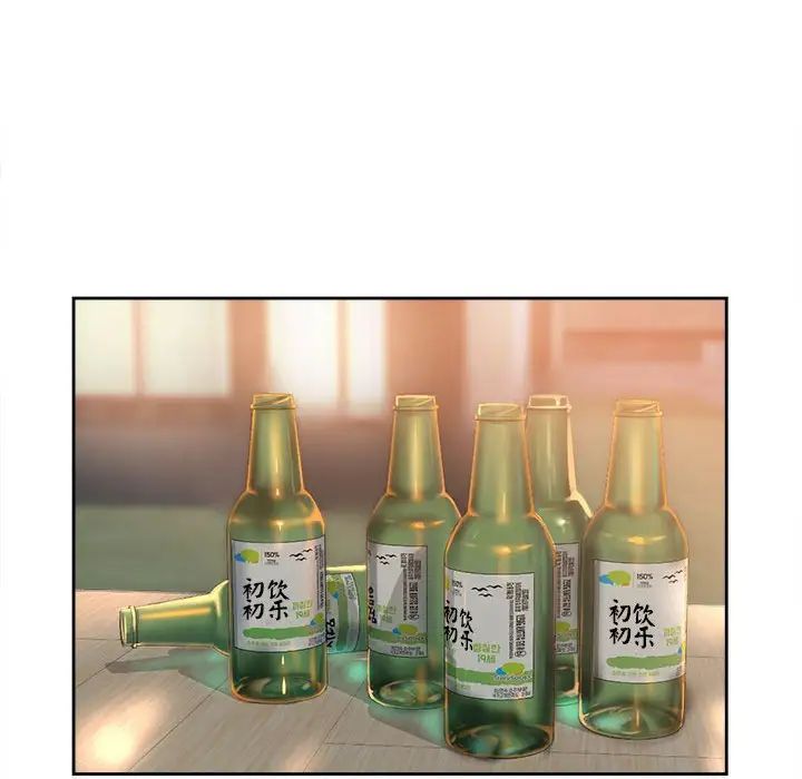 情定大阪第33話