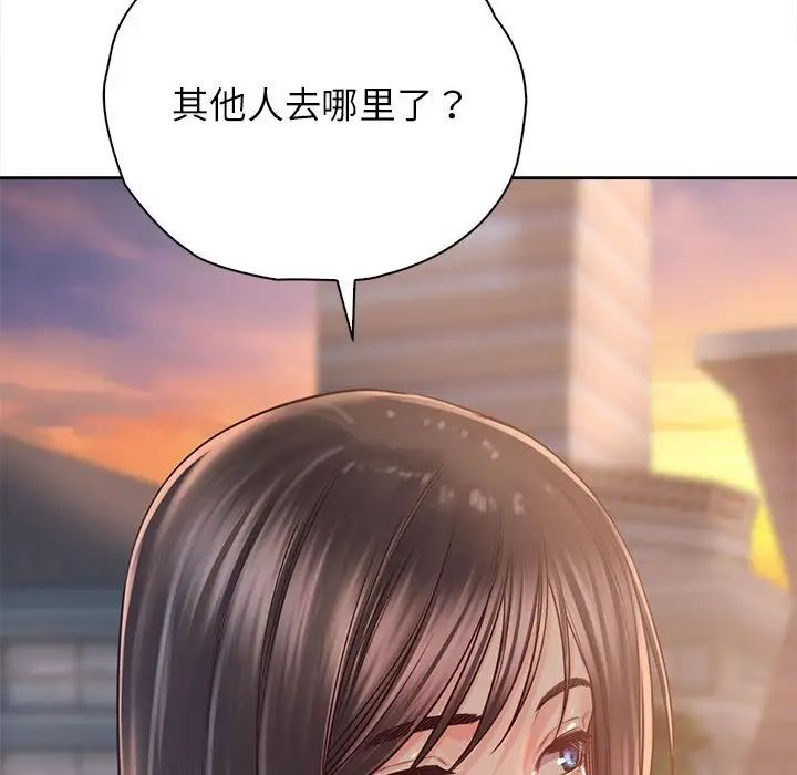 情定大阪第33話