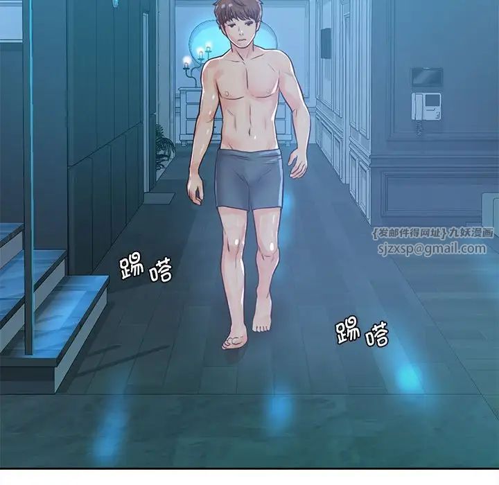 情定大阪第33話