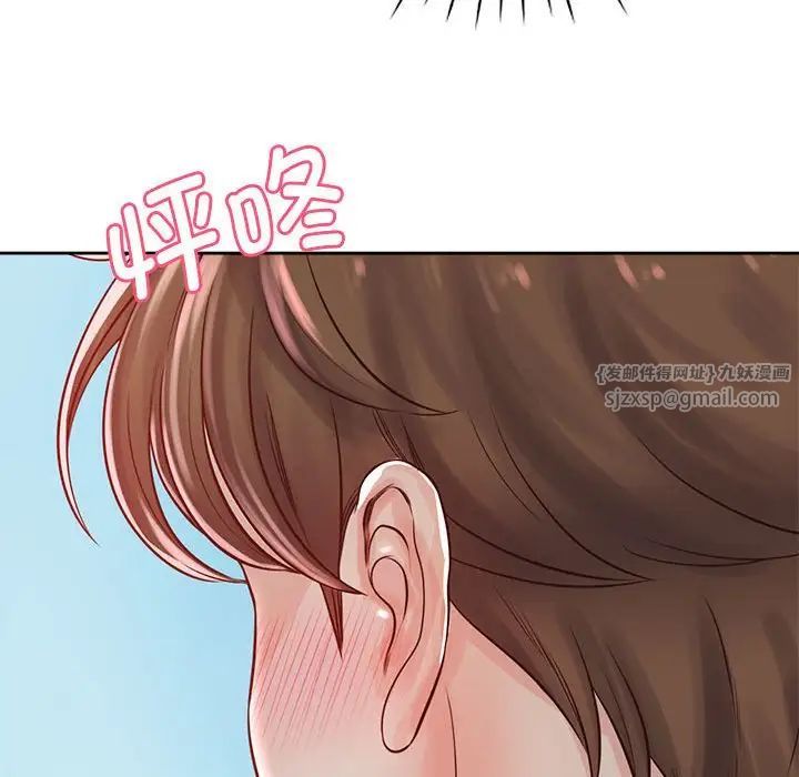 情定大阪第33話