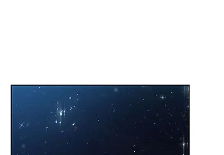 我的完美缪斯第29話