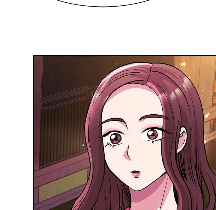 我的完美缪斯第29話