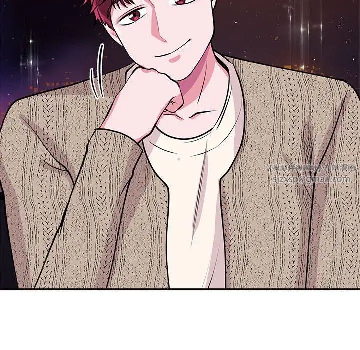 我的完美缪斯第29話