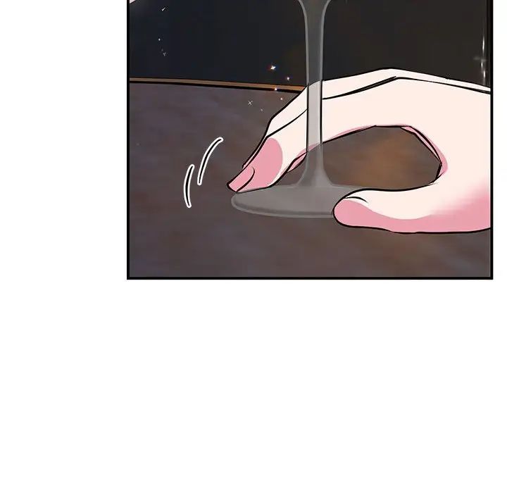 我的完美缪斯第29話