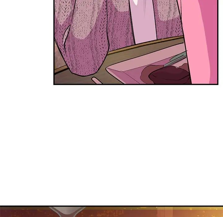 我的完美缪斯第29話