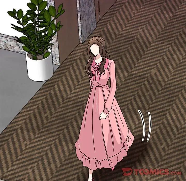 我的完美缪斯第29話