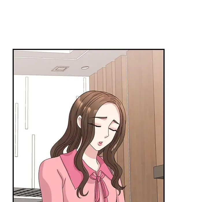 我的完美缪斯第29話