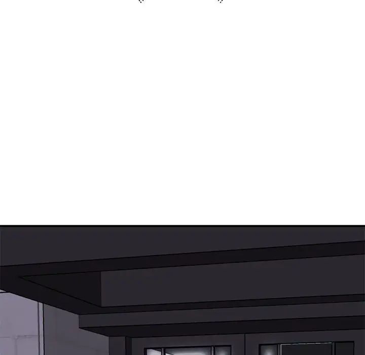 我的完美缪斯第29話