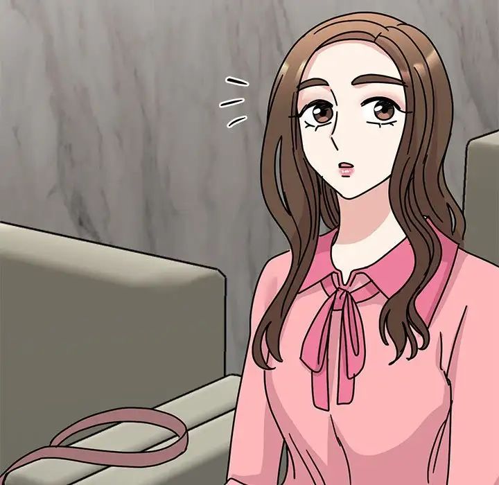 我的完美缪斯第29話